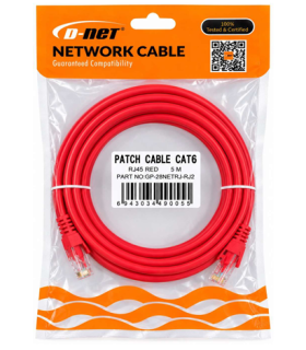 پچ کورد CAT6 پنج متری دی نت